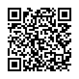 Scan this QR code to open Bills on Google Play.